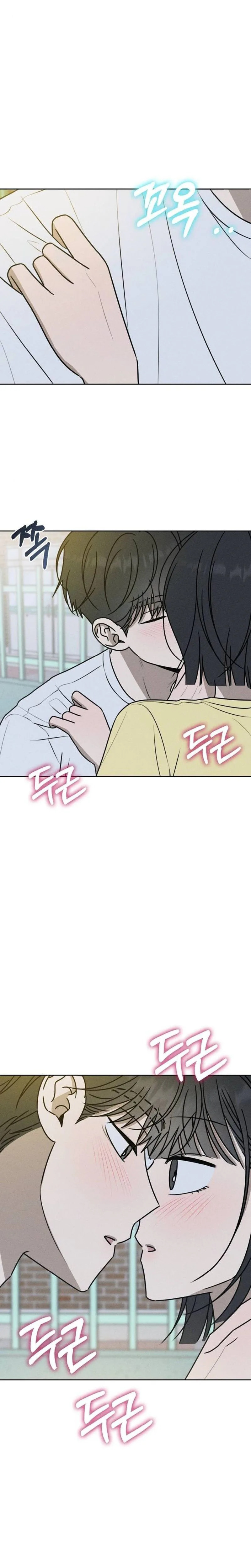 Powerful Confession Chapter 72 page 3 - 