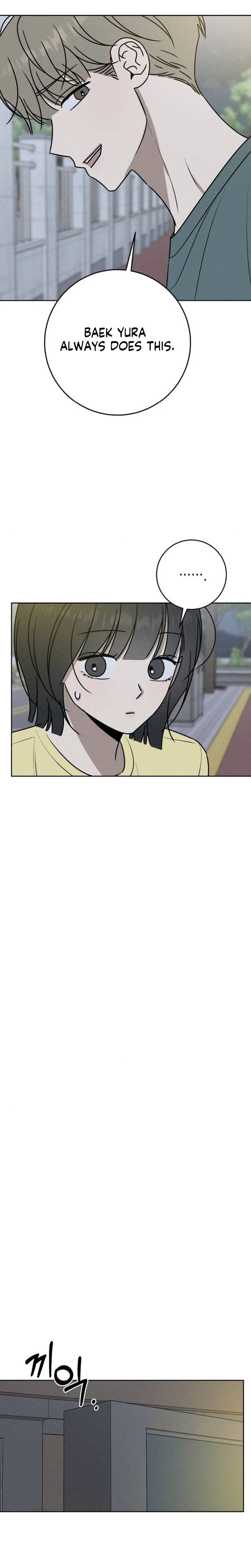 Powerful Confession Chapter 72 page 23 - 