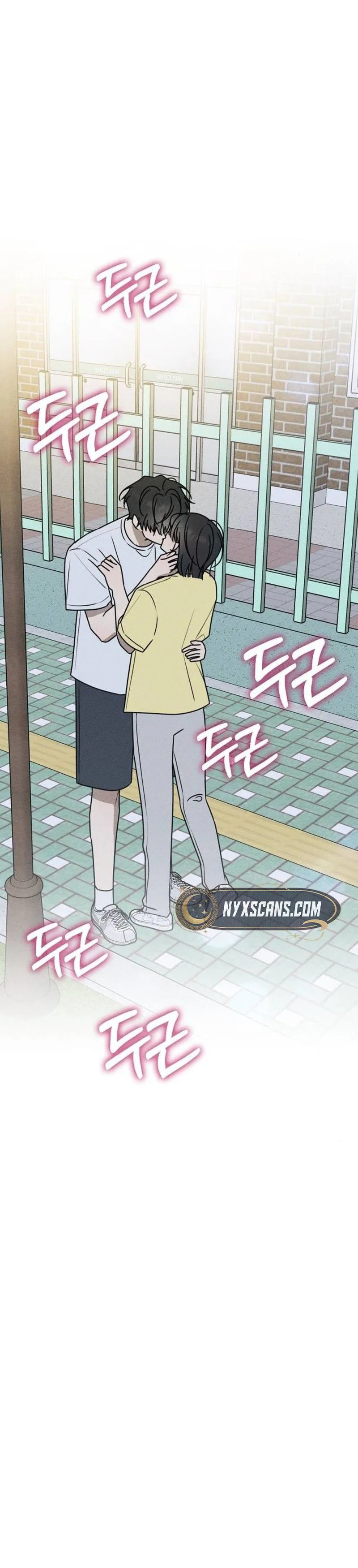 Powerful Confession Chapter 72 page 4 - 