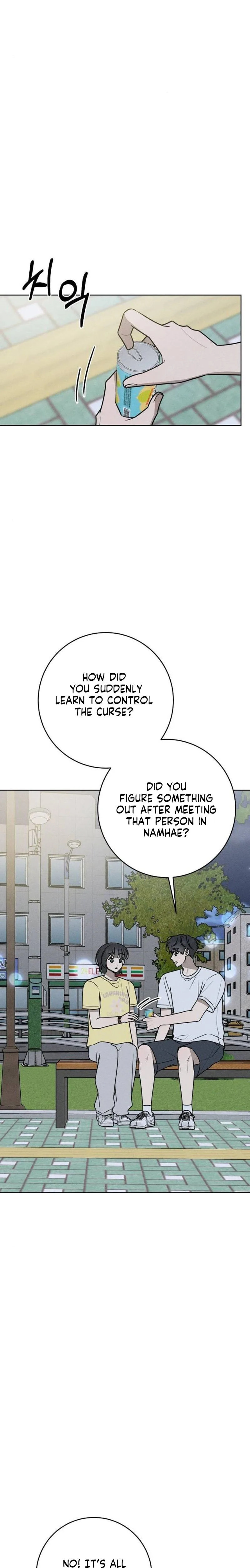 Powerful Confession Chapter 72 page 7 - 