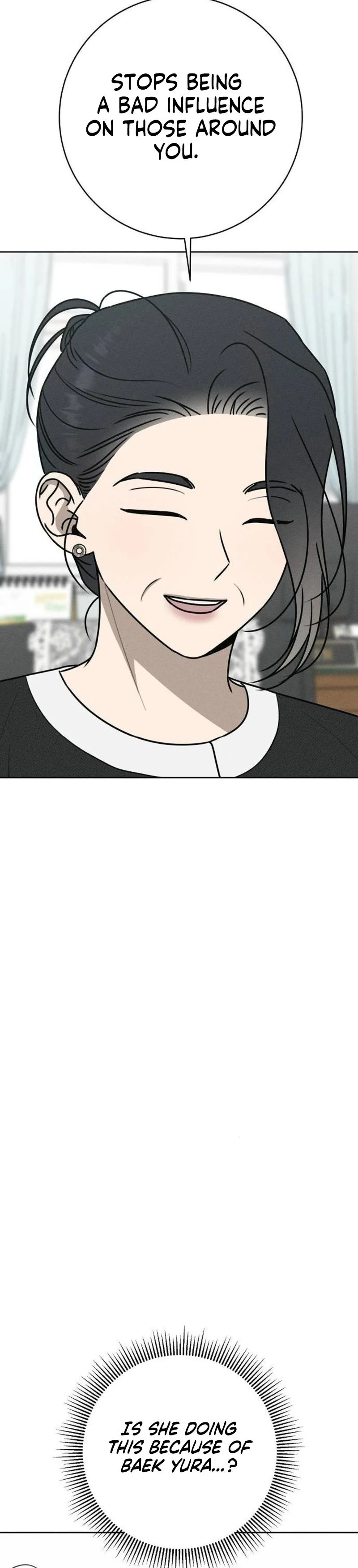 Powerful Confession Chapter 73 page 12 - 