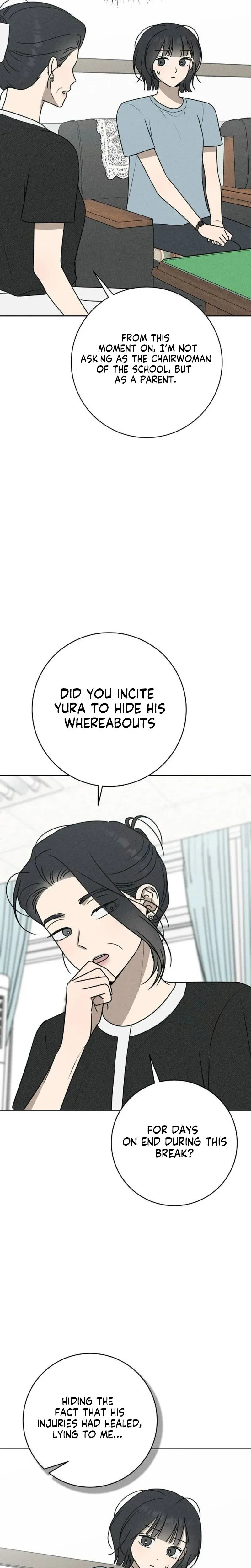 Powerful Confession Chapter 73 page 13 - 