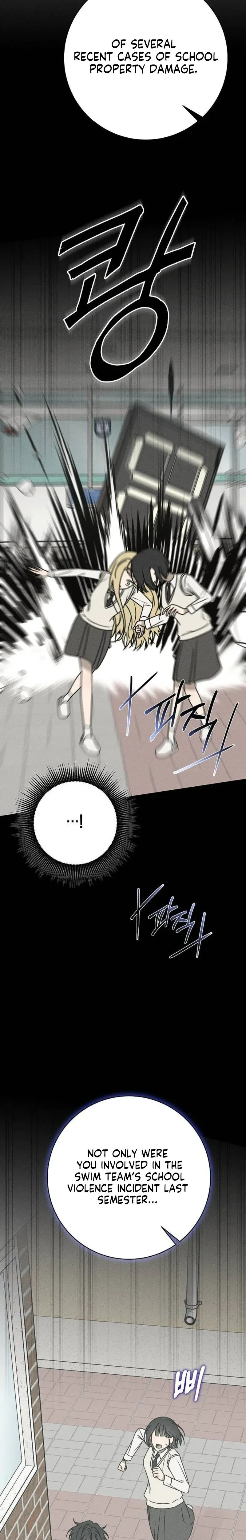 Powerful Confession Chapter 73 page 7 - 