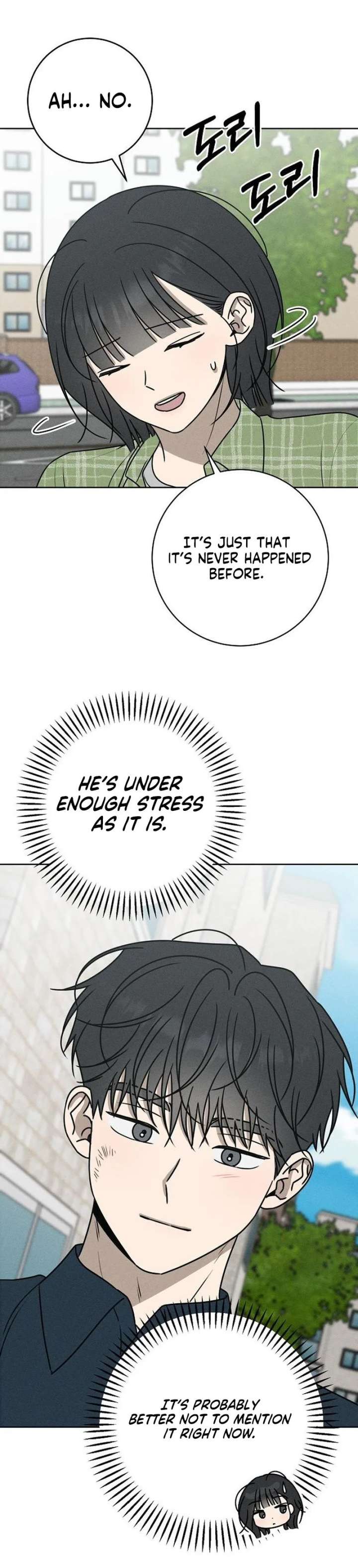 Powerful Confession Chapter 74 page 16 - 