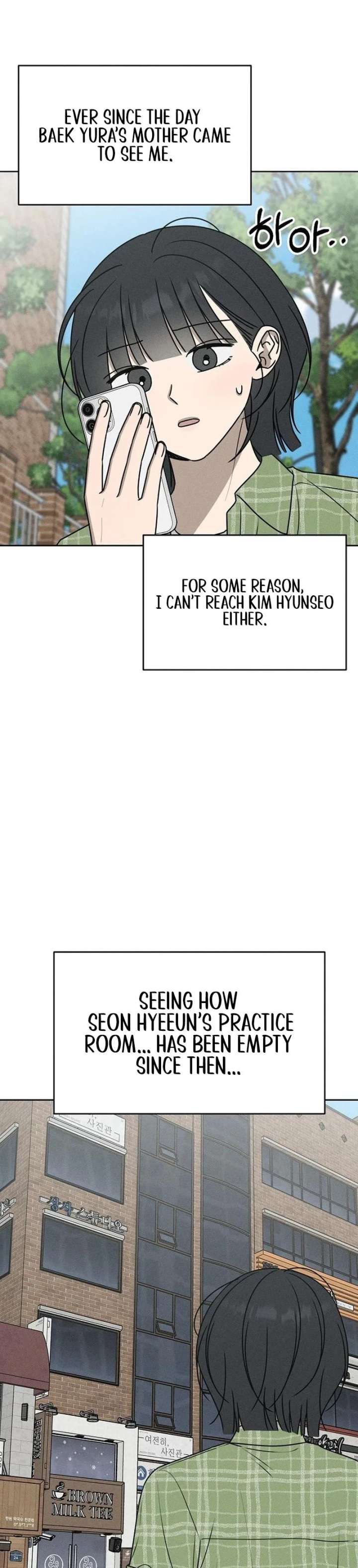 Powerful Confession Chapter 74 page 10 - 