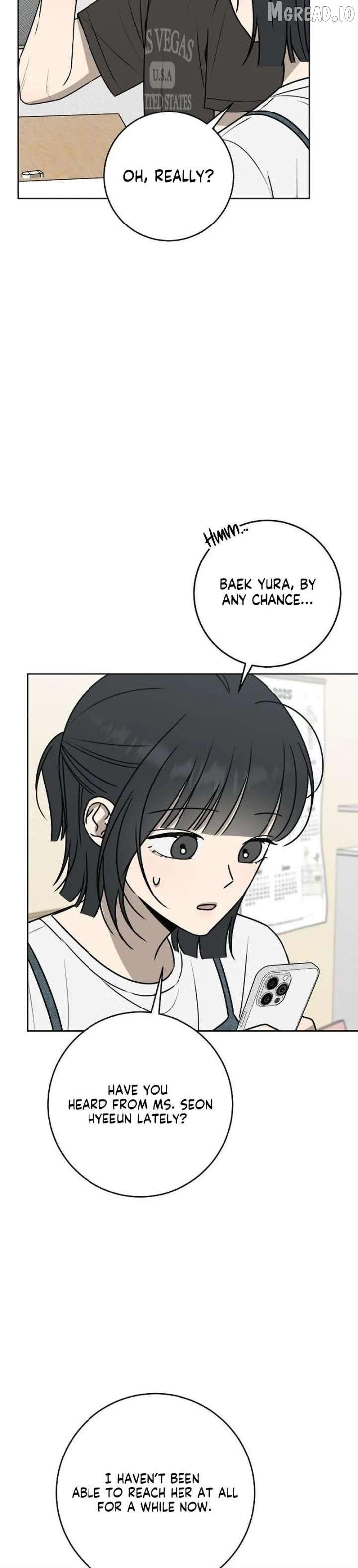 Powerful Confession Chapter 75 page 12 - 