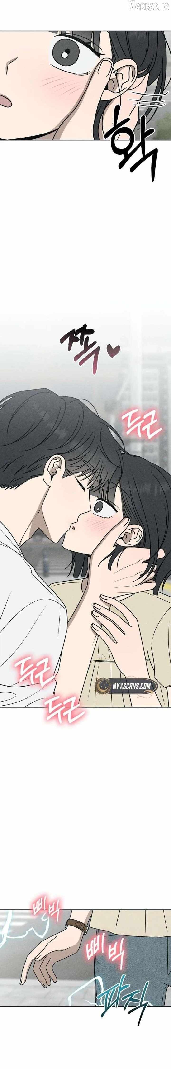 Powerful Confession Chapter 75 page 19 - 