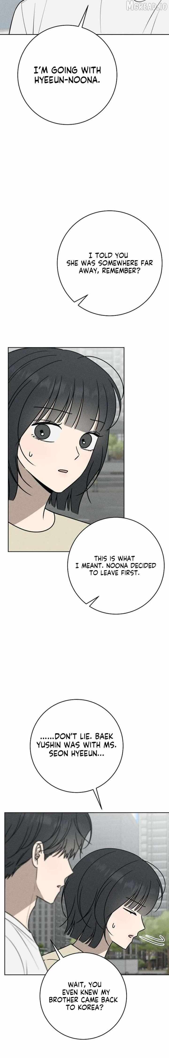 Powerful Confession Chapter 75 page 27 - 