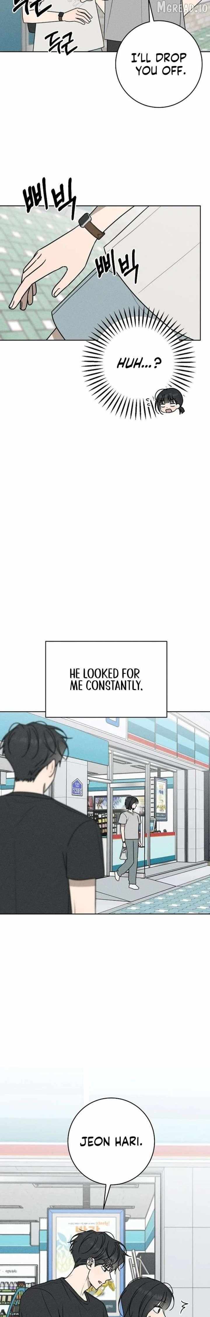 Powerful Confession Chapter 75 page 7 - 