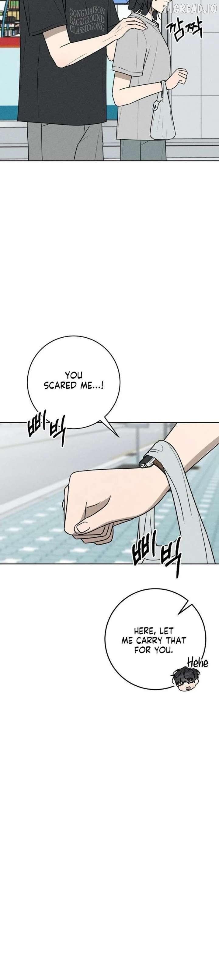 Powerful Confession Chapter 75 page 8 - 