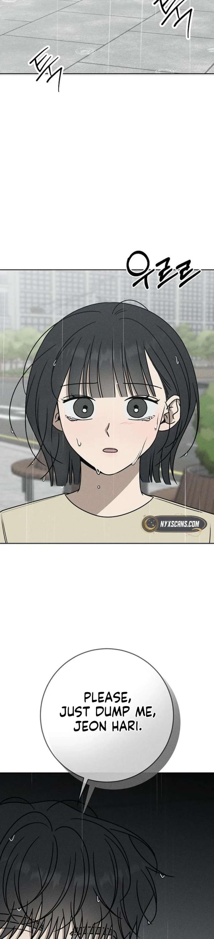 Powerful Confession Chapter 76 page 2 - 