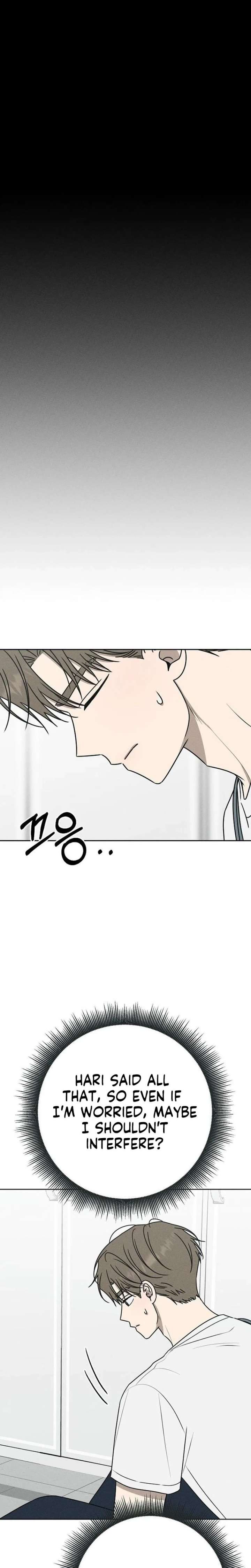 Powerful Confession Chapter 76 page 13 - 