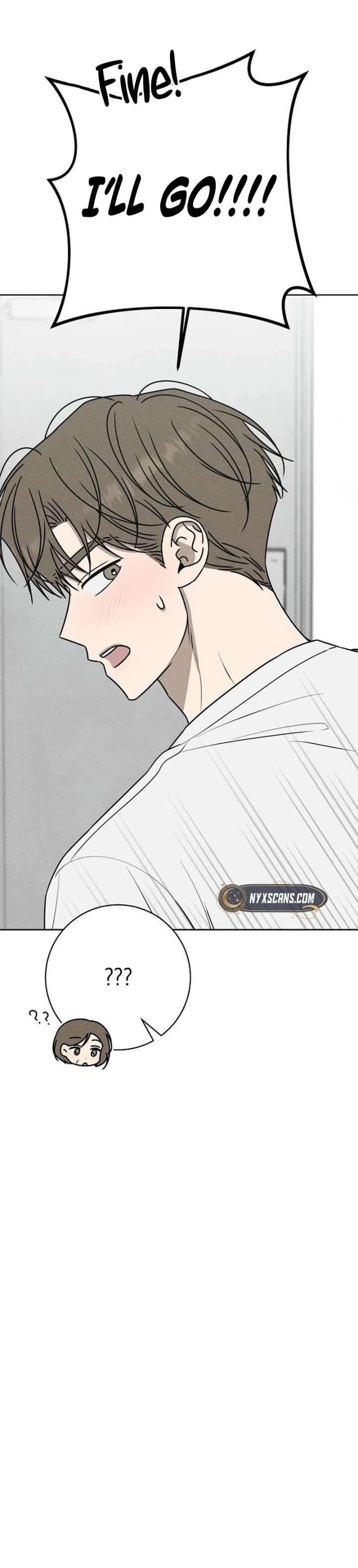 Powerful Confession Chapter 76 page 16 - 