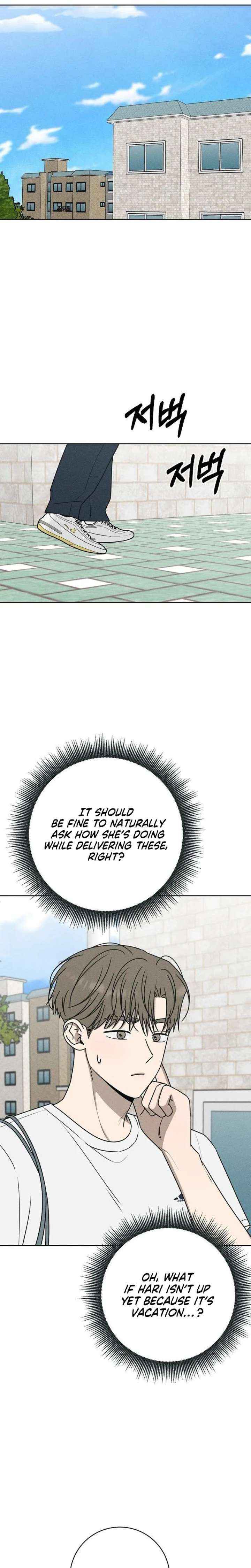 Powerful Confession Chapter 76 page 17 - 
