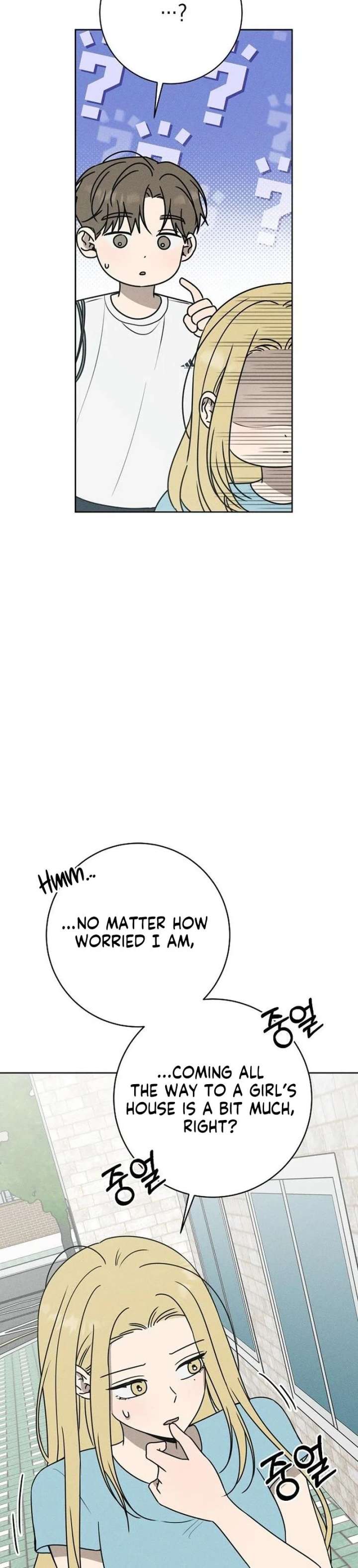 Powerful Confession Chapter 76 page 18 - 