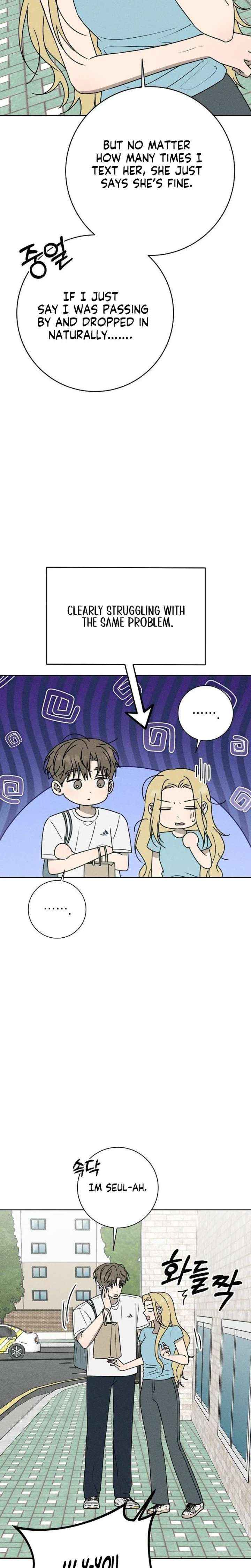 Powerful Confession Chapter 76 page 19 - 