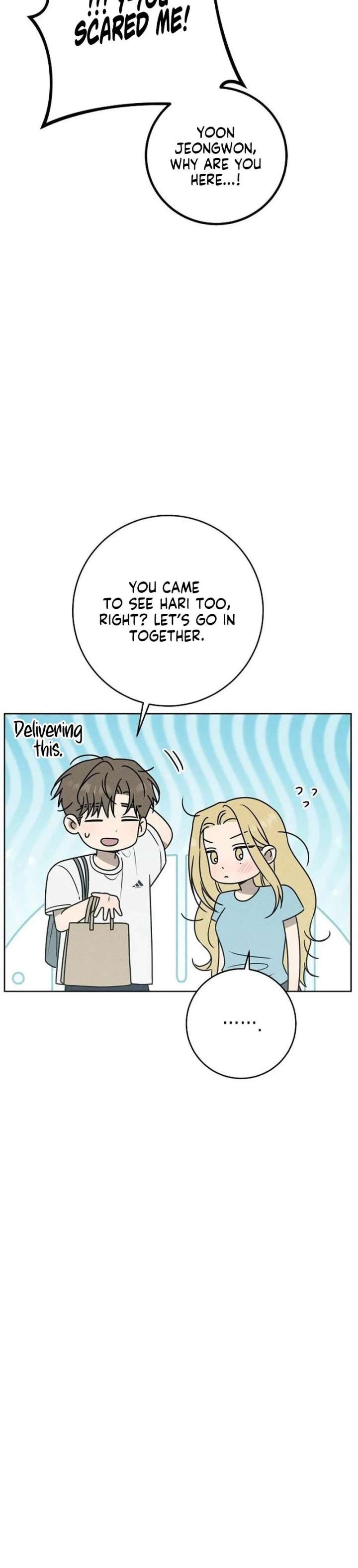 Powerful Confession Chapter 76 page 20 - 