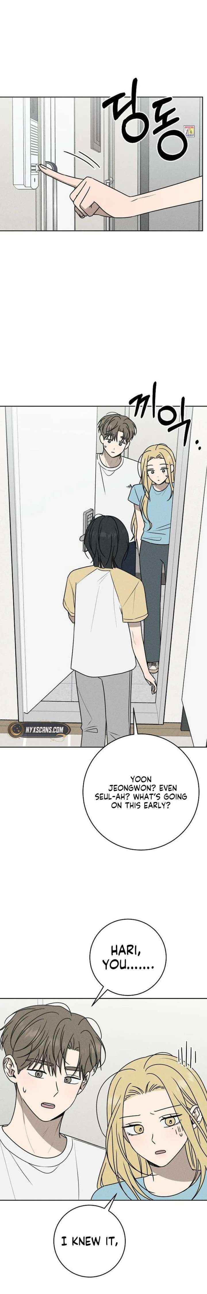 Powerful Confession Chapter 76 page 21 - 