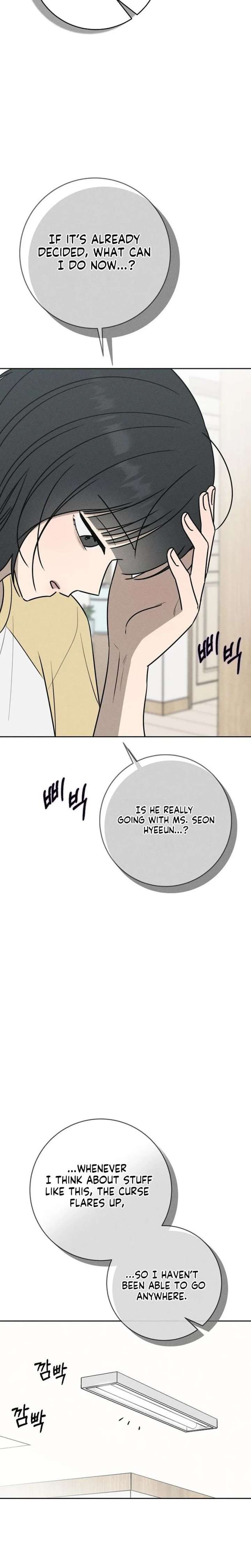 Powerful Confession Chapter 76 page 27 - 