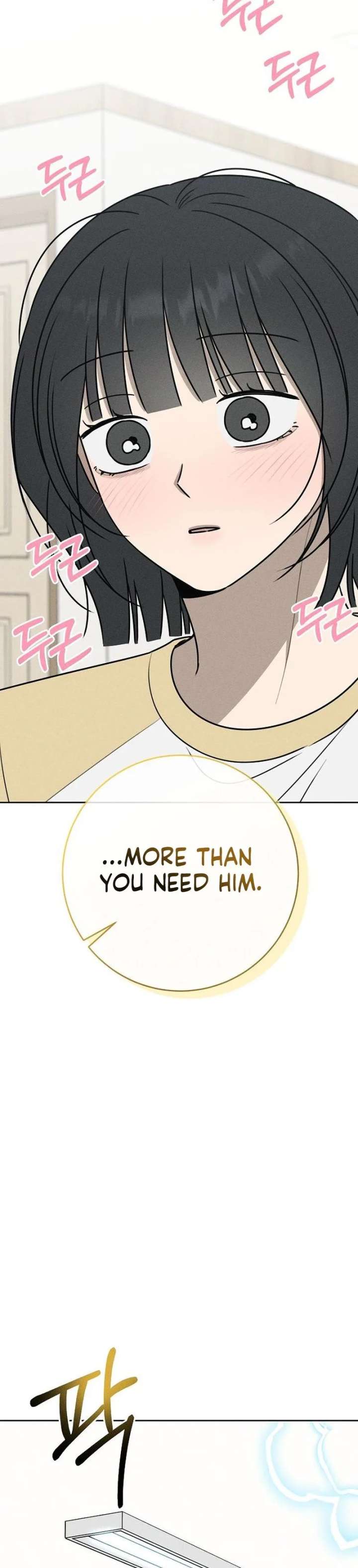 Powerful Confession Chapter 76 page 32 - 