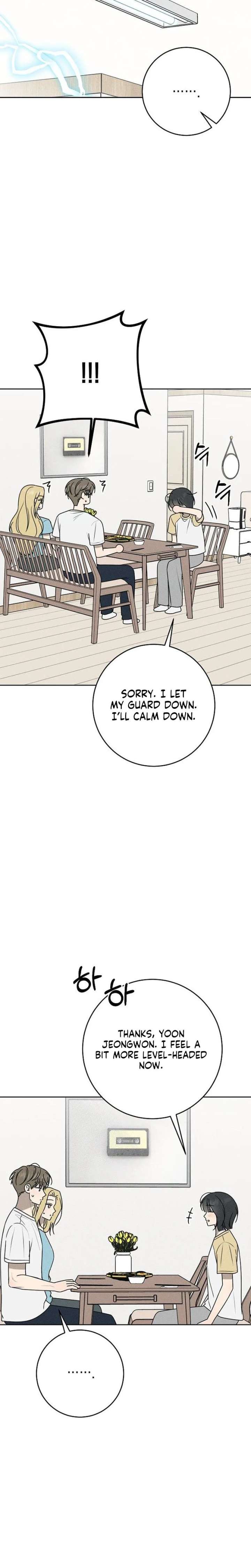 Powerful Confession Chapter 76 page 33 - 