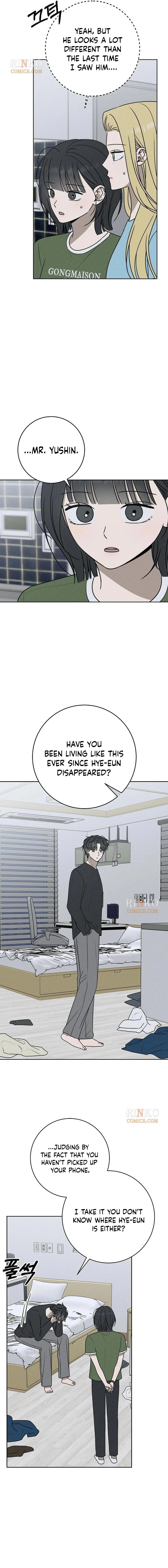 Powerful Confession Chapter 77 page 2 - 