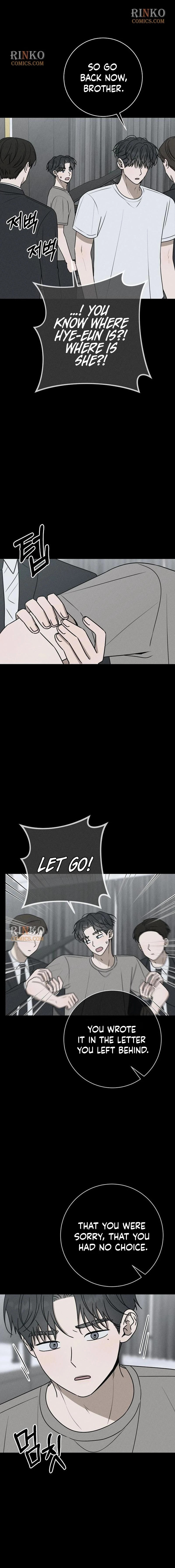 Powerful Confession Chapter 77 page 8 - 