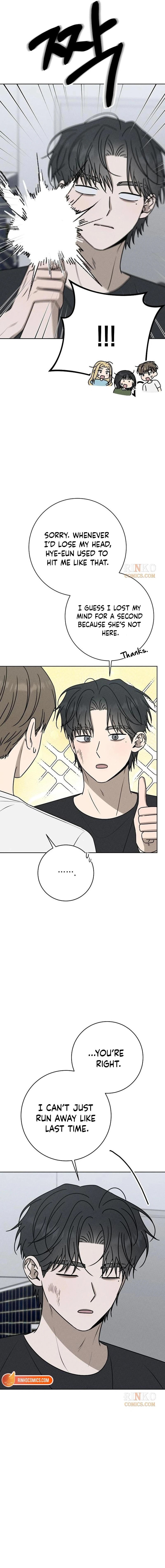 Powerful Confession Chapter 77 page 10 - 