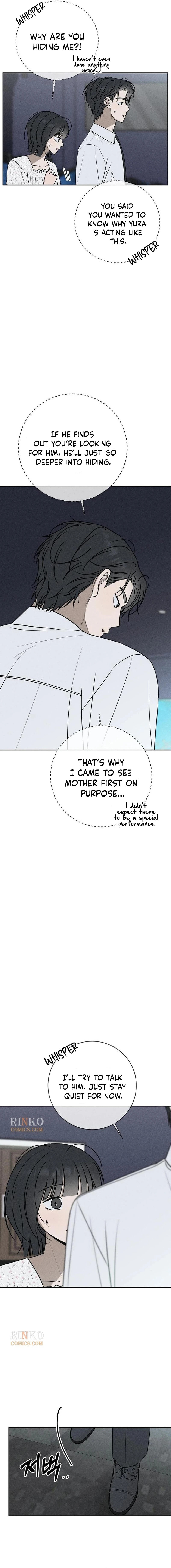 Powerful Confession Chapter 78 page 2 - 