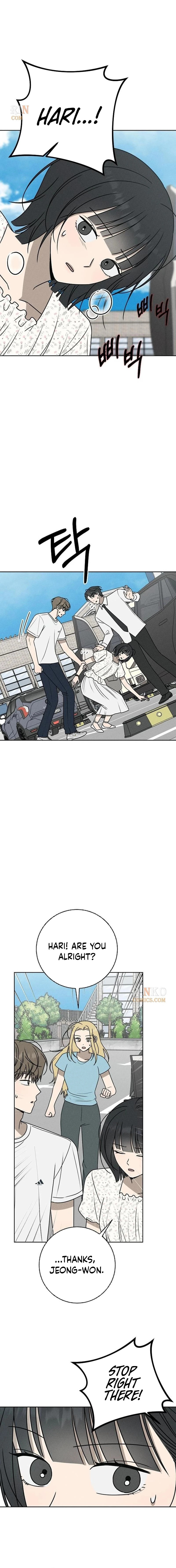 Powerful Confession Chapter 78 page 22 - 
