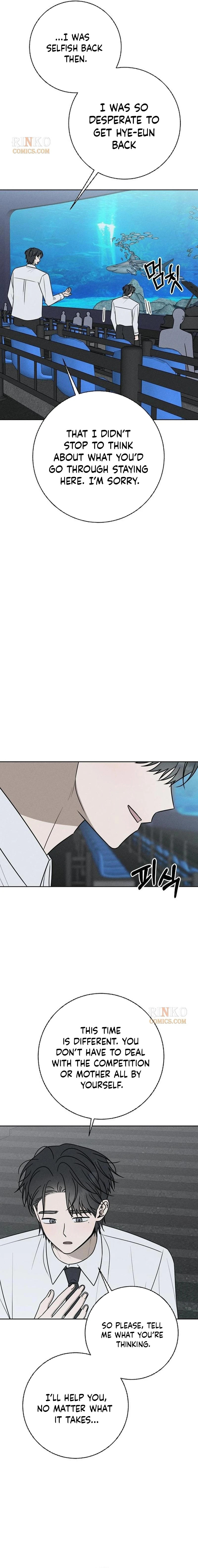 Powerful Confession Chapter 78 page 4 - 