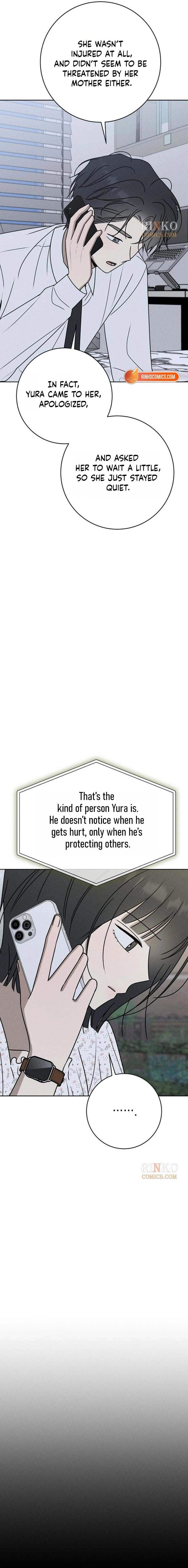 Powerful Confession Chapter 79 page 16 - 
