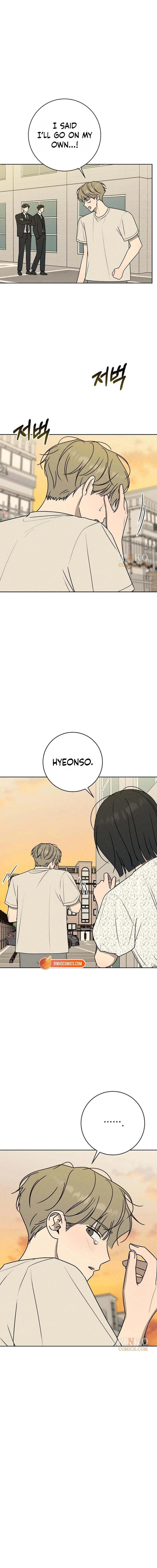 Powerful Confession Chapter 79 page 3 - 