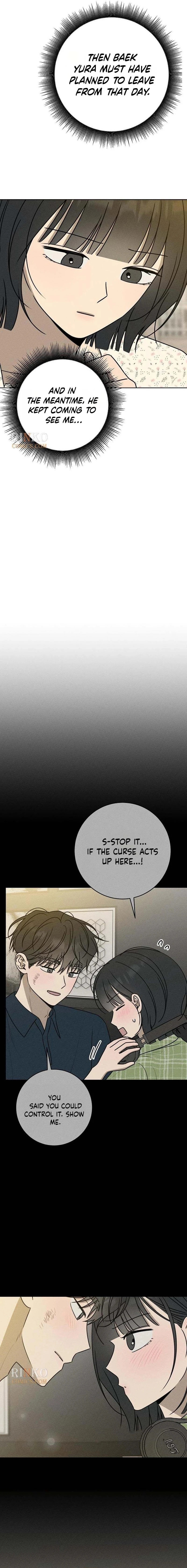 Powerful Confession Chapter 79 page 5 - 