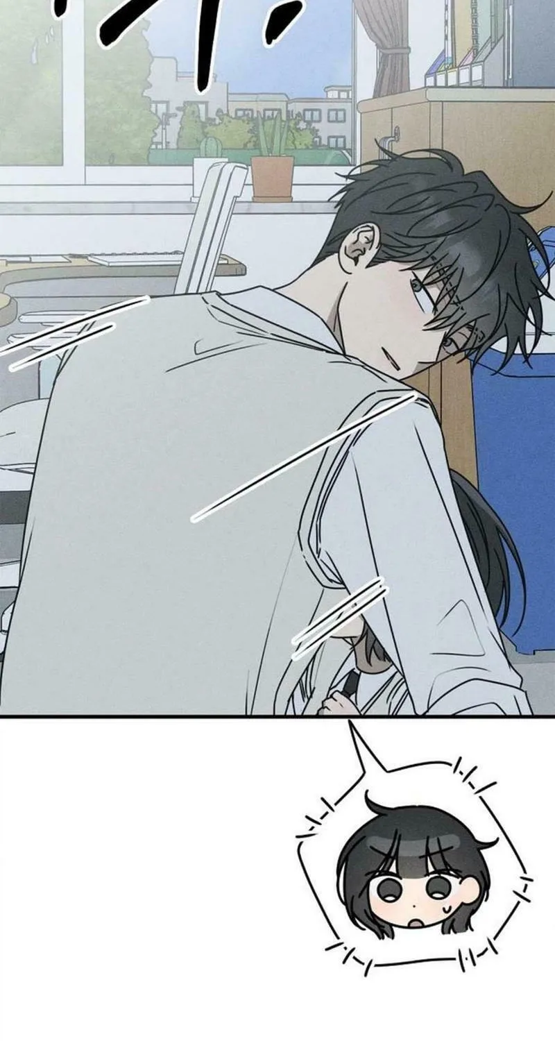 Powerful Confession Chapter 8 page 13 - 