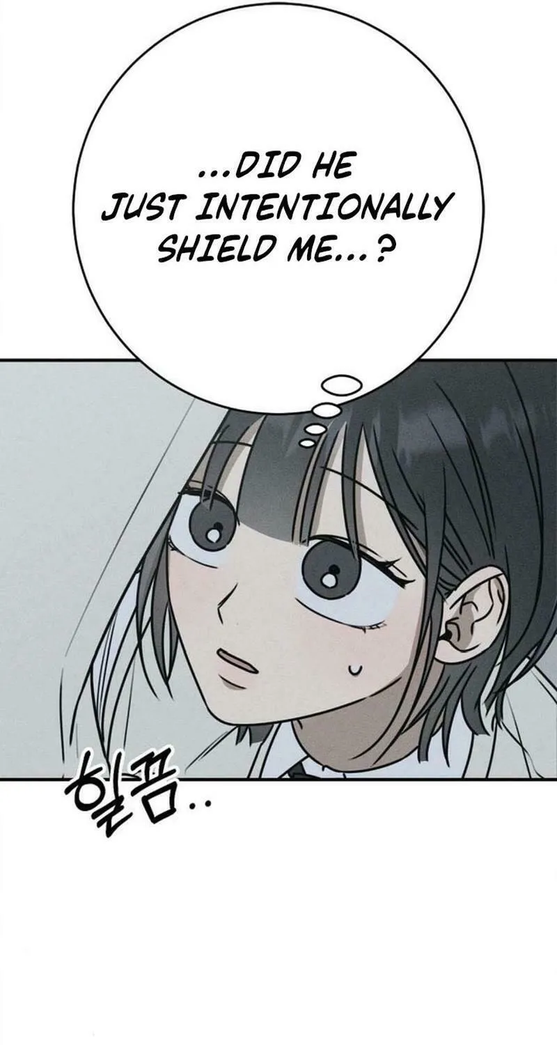 Powerful Confession Chapter 8 page 15 - 