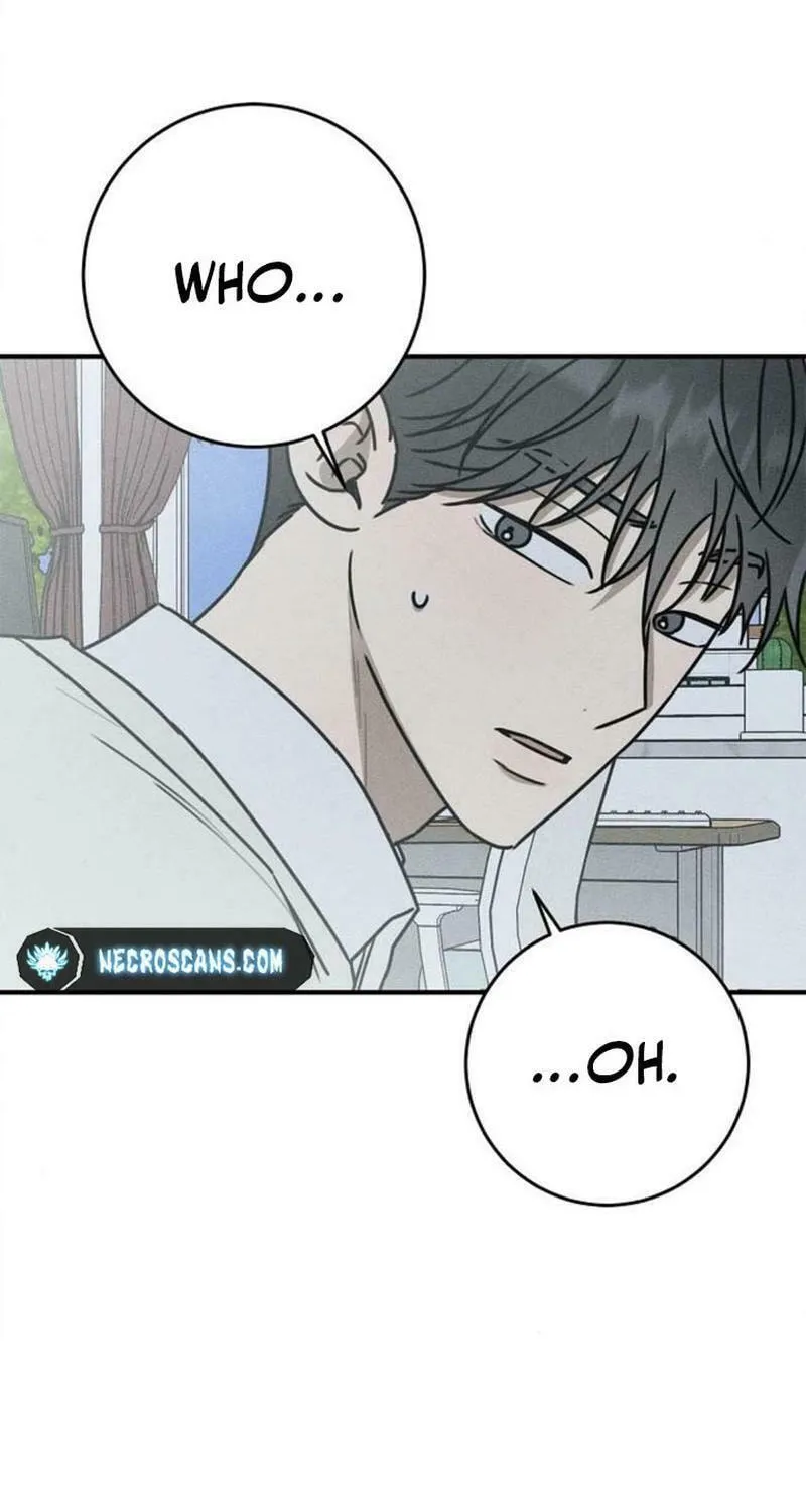 Powerful Confession Chapter 8 page 16 - 