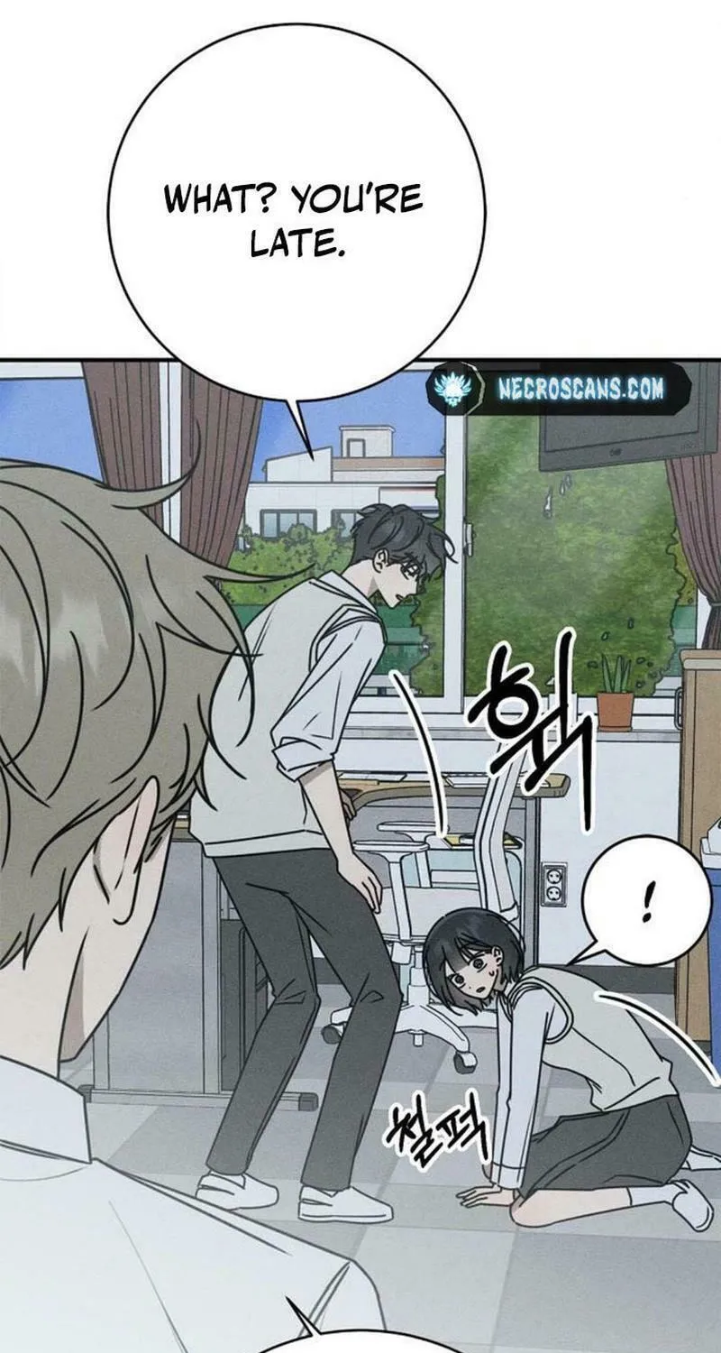 Powerful Confession Chapter 8 page 17 - 