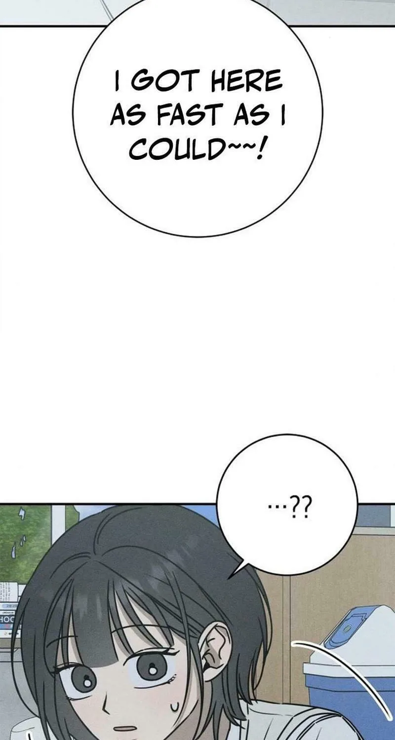 Powerful Confession Chapter 8 page 18 - 