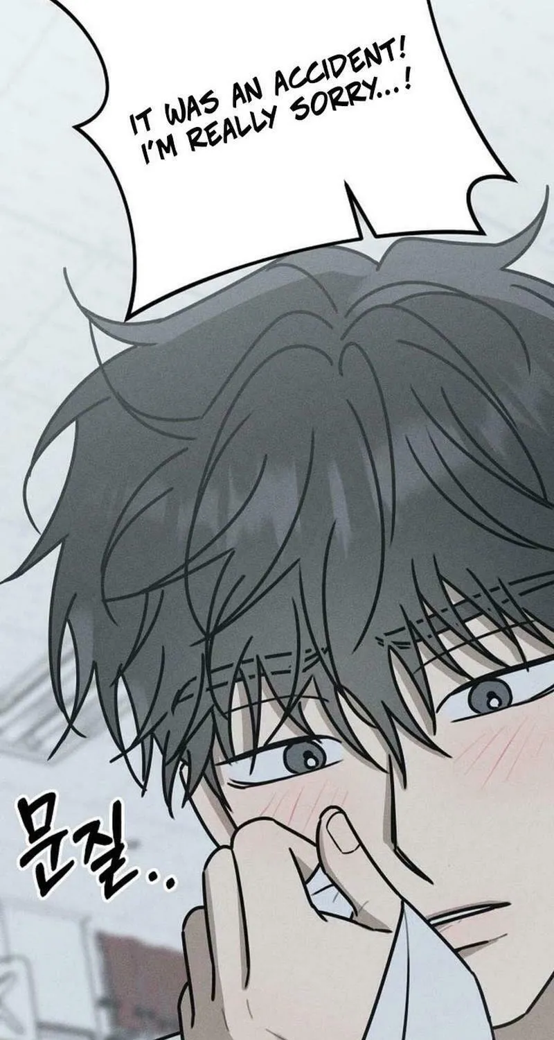 Powerful Confession Chapter 8 page 3 - 