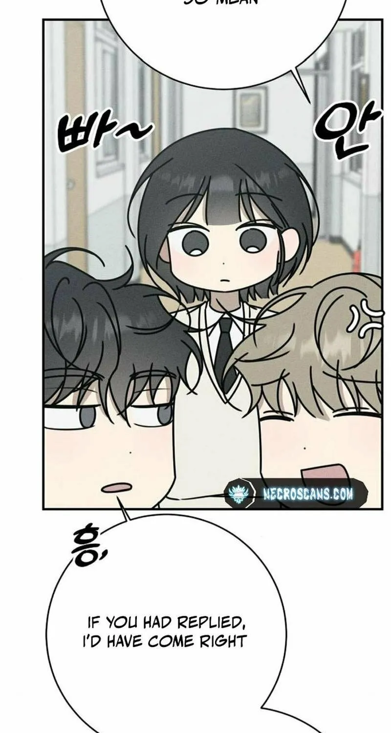 Powerful Confession Chapter 8 page 24 - 