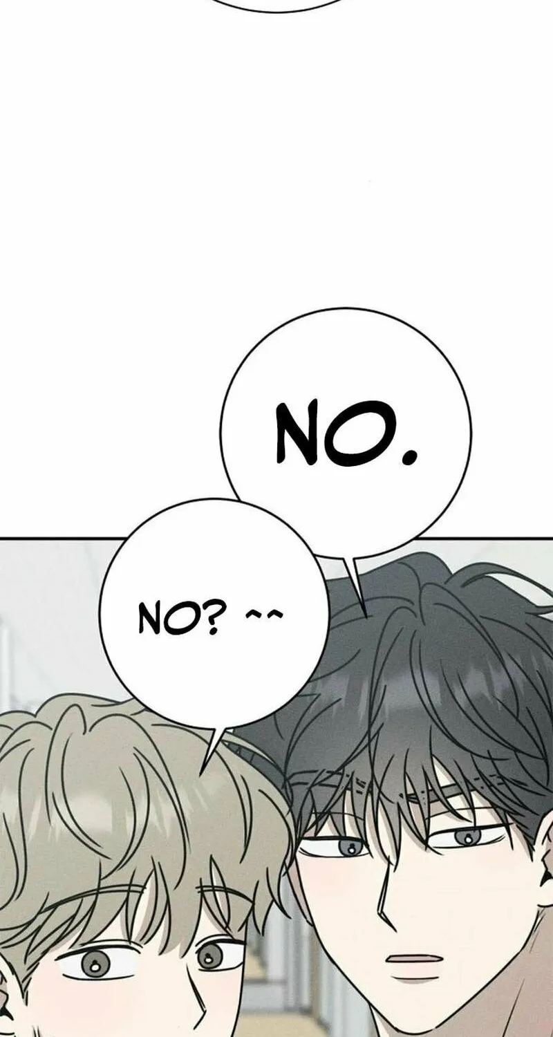 Powerful Confession Chapter 8 page 27 - 