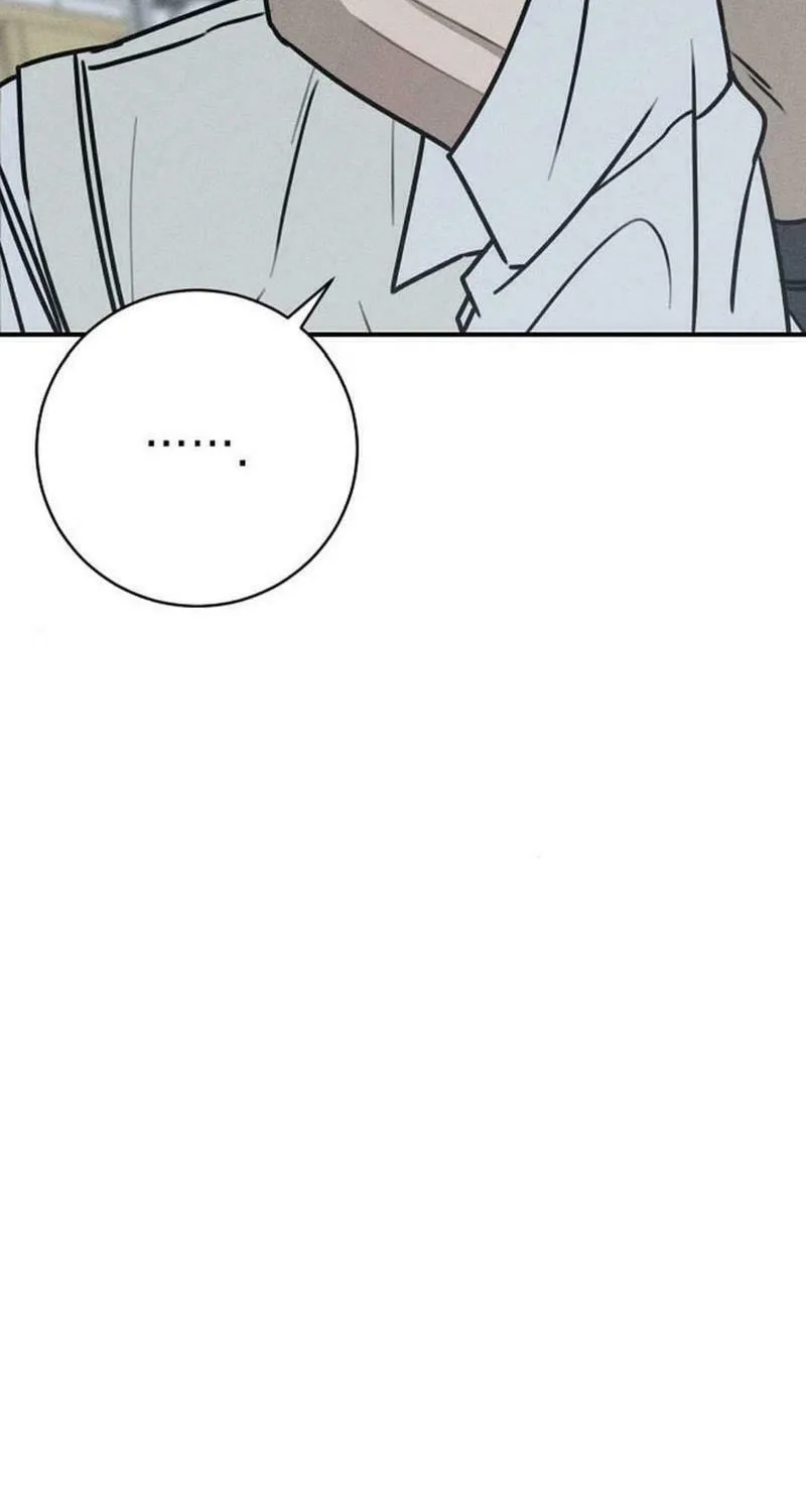Powerful Confession Chapter 8 page 4 - 