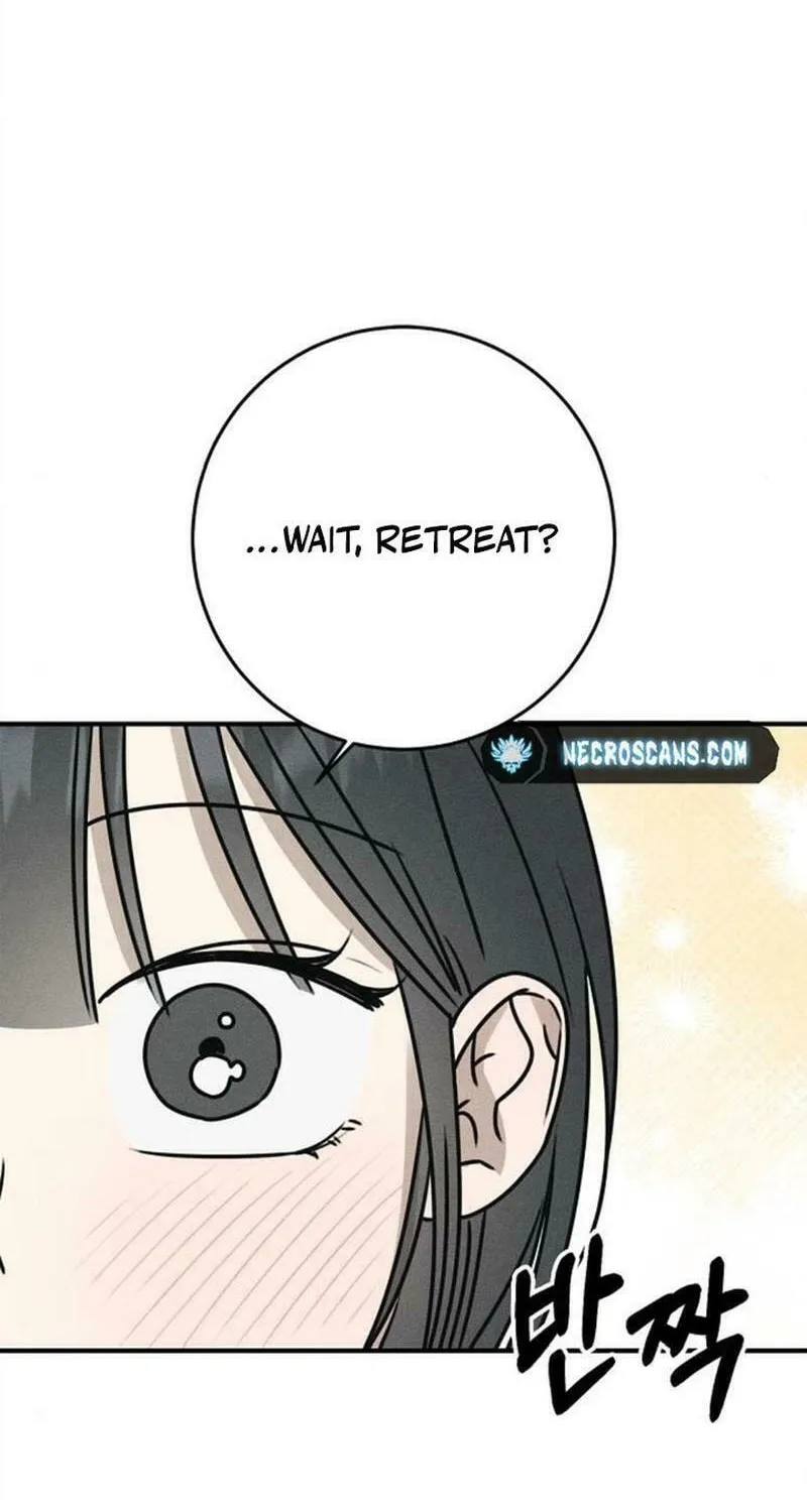 Powerful Confession Chapter 8 page 41 - 