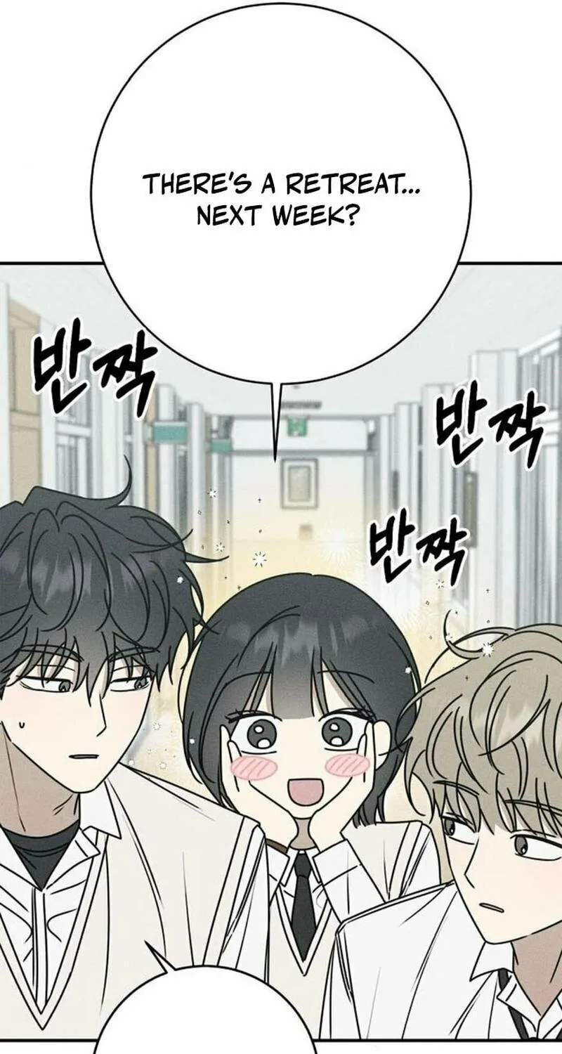 Powerful Confession Chapter 8 page 43 - 