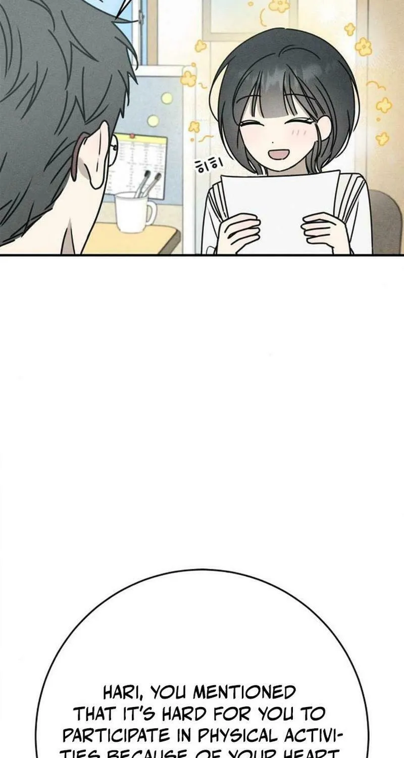 Powerful Confession Chapter 8 page 51 - 