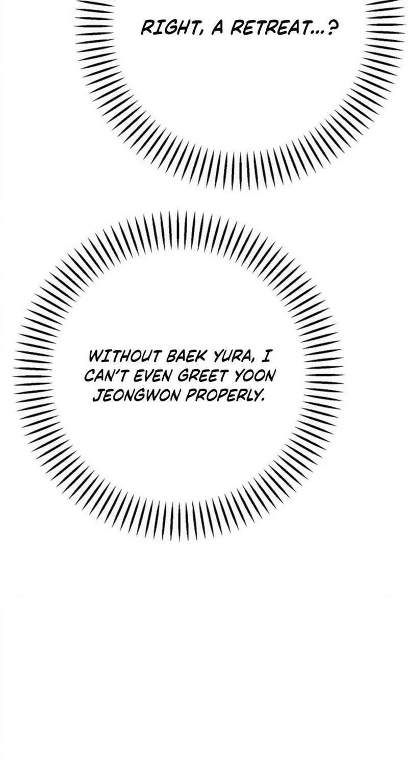 Powerful Confession Chapter 8 page 57 - 