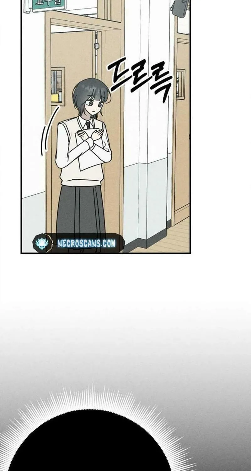 Powerful Confession Chapter 8 page 66 - 