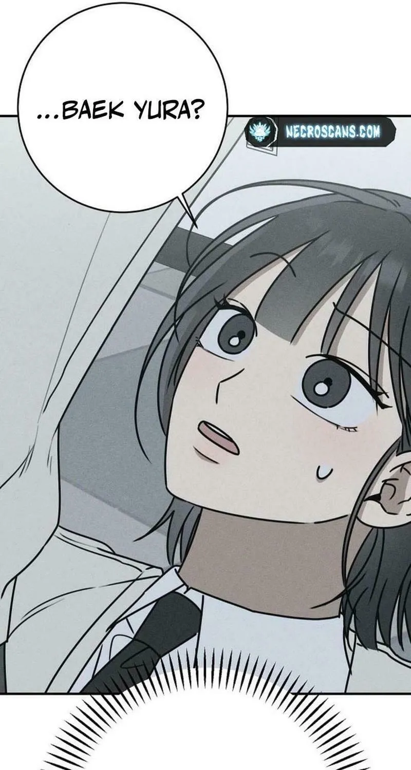 Powerful Confession Chapter 8 page 8 - 