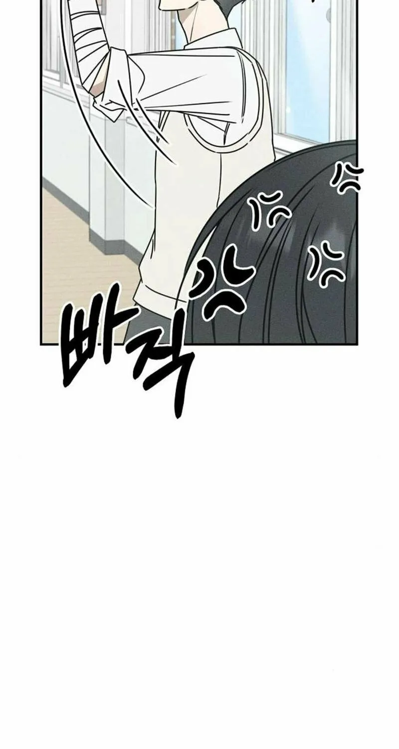 Powerful Confession Chapter 8 page 80 - 